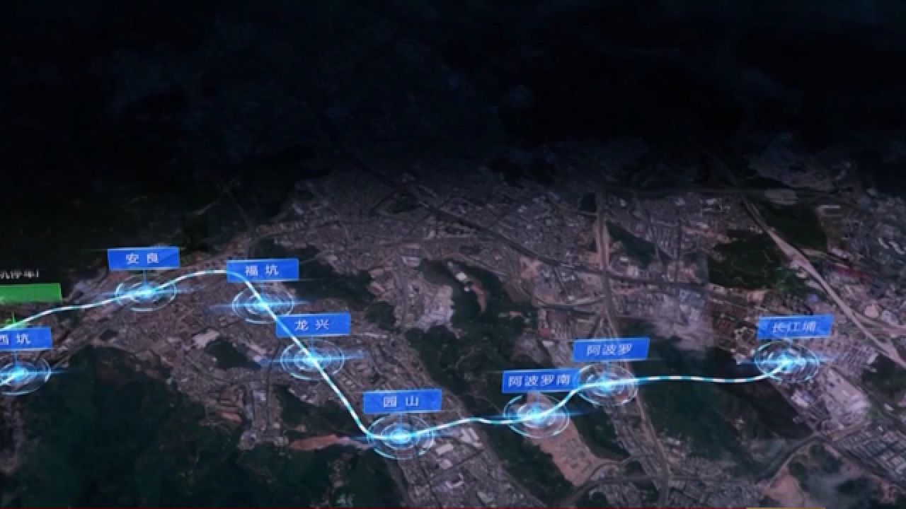 深圳地铁16号线二期工程全线贯通