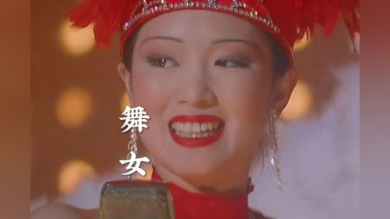韩宝仪的一首经典老歌《舞女》,唱出了多少女人的辛酸与无奈