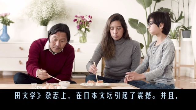 《黑色福音》(1)作者简介