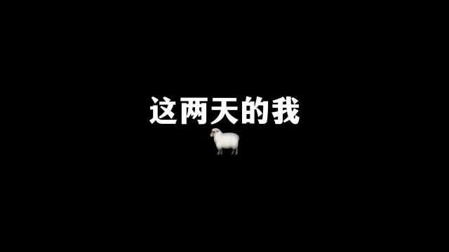 当你的嗓子突然不舒服