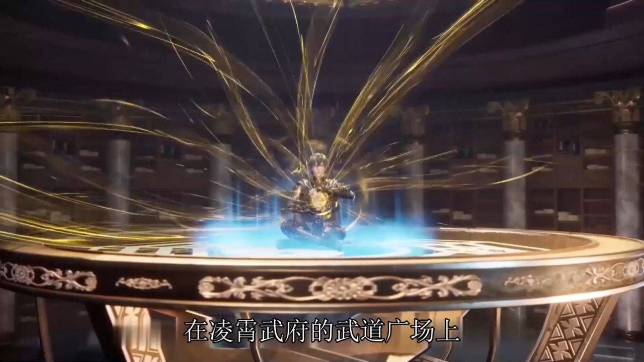 剑破苍穹:楚行云的生死逆袭 #灵剑尊