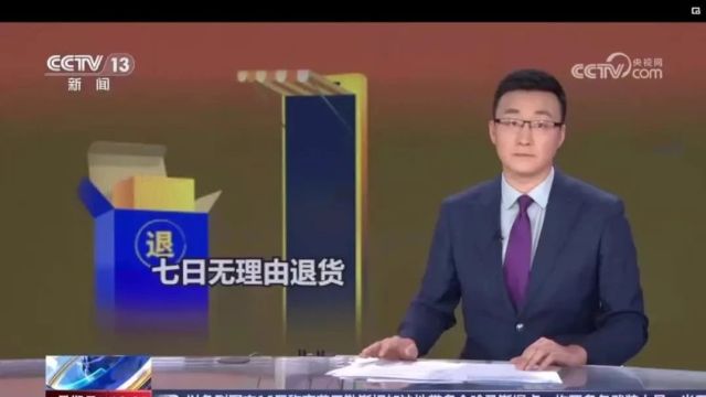 百万网友关注!e起回顾北京互联网法院“3ⷱ5”精彩活动