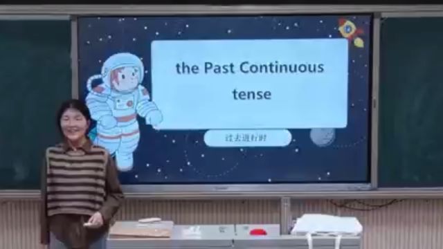 外语学部2021级英语专业4班韩霄The Past Continuous Tense