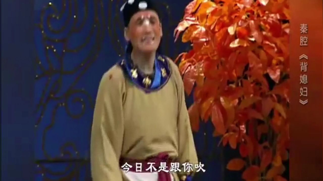 【背媳妇】张武宏