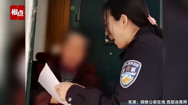 3万定期存款逾期10年未领取,银行急得赶紧报警,结局亮了