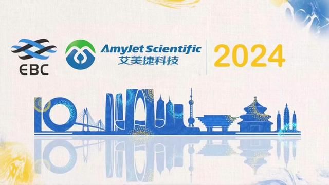 艾美捷BIOCHINA2024展会圆满成功,观展览,享活动,一对一约见洽谈,畅聊行业发展,相互讨论交流,挖掘发展潜力和创新机会