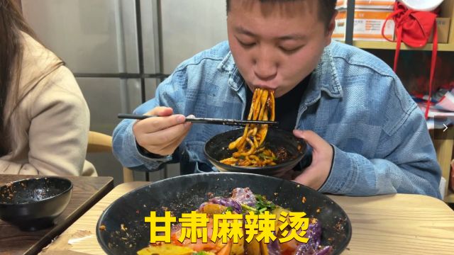 甘肃天水麻辣烫火了,我作为甘肃张掖小伙,也推荐一下张掖麻辣烫