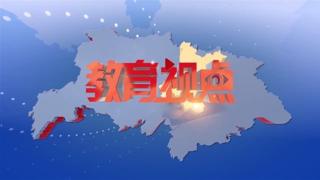 媒体报道:武汉奥林小学“汉”味文化主题学习活动