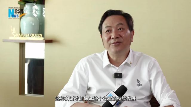 卡露伽鱼子酱品牌创始人王斌:稳而思进 市场终将予以回应