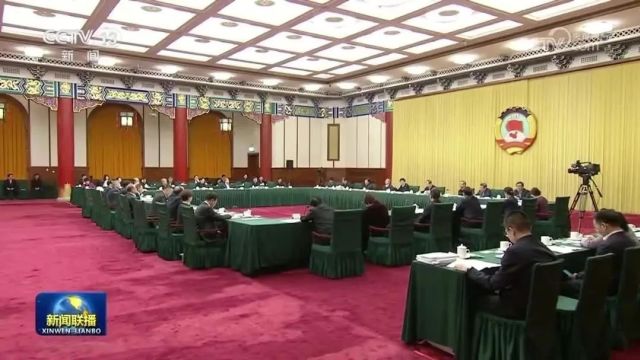 十四届全国政协召开第16次双周协商座谈会 围绕“推进法治化营商环境建设”协商议政