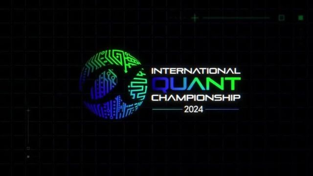 WorldQuant | 2024全球量化挑战赛来袭!