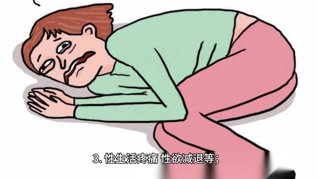 新闻资讯—性疾病有哪些特征女东莞莞医hpv防治诊疗中心