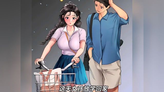 女孩明明18岁,却拥有一个看着就风韵犹存的身材