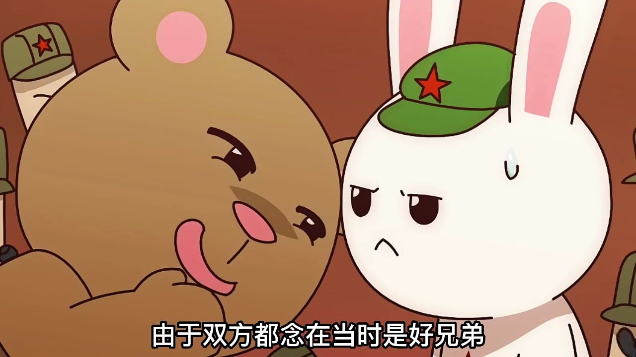 兔子的路子有多野?直接把毛熊打通关了!