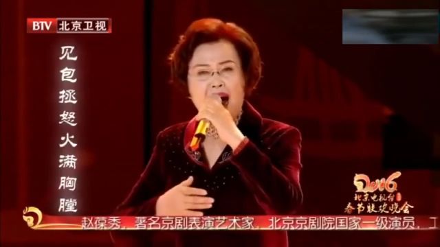 国粹就是经典!各京剧名家演唱京剧,太珍贵了!