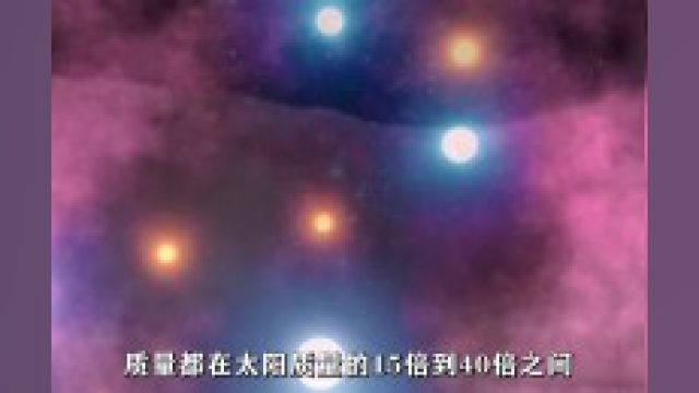 猎户座星云之旅,一起遨游在美丽的星空中!