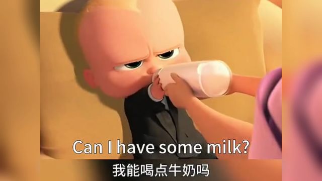 每日英语口语练习Can I have some milk?我能喝些牛奶吗?