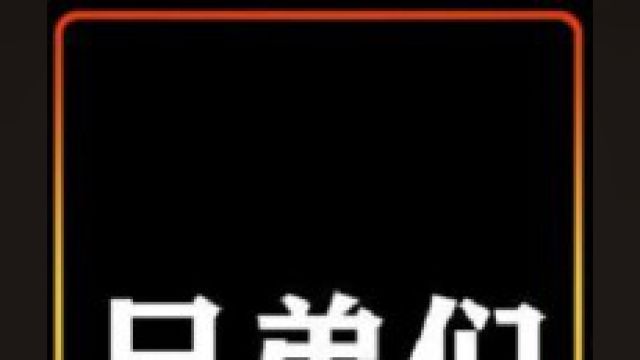 关于派蒙身份猜测的各种疑点!无论怎么看,她的隐藏身份都不一般