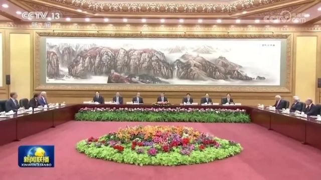 习近平会见美国工商界和战略学术界代表