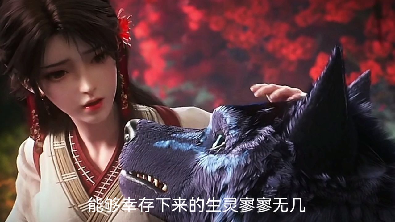 你知道小狼神的最终命运如何吗?