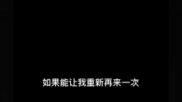 周杰伦《彩虹》吉他指弹独奏 曲谱在视频最后 #吉他 #周杰伦 #彩虹