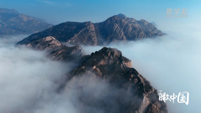 瞰中国|云上长城 浩如烟海