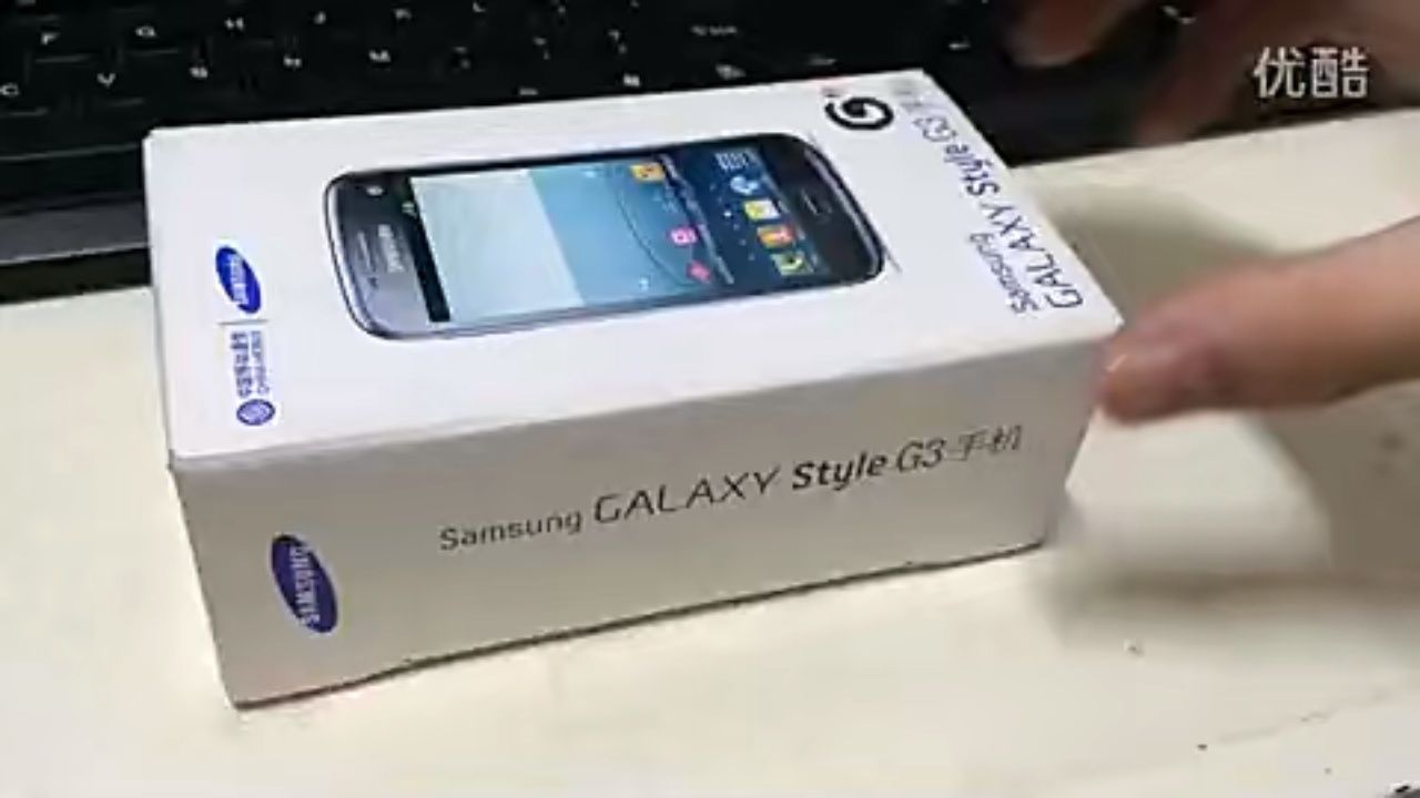 三星i8268开箱视频