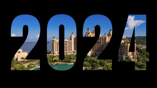 2024珠海长隆十周年横酒特辑