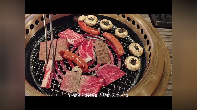 寻食探味之旅游寻食经