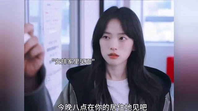 女主是天生冷血无情的反社会人格,人前纯情小白兔,人后是有仇必报的腹黑疯批,这设定绝了