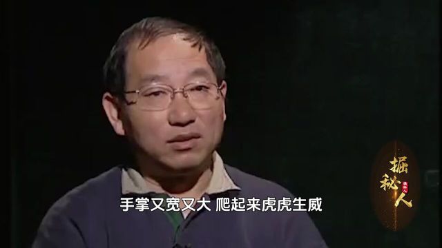 “神农架野人”真实画面,容貌恐怖举止诡异!