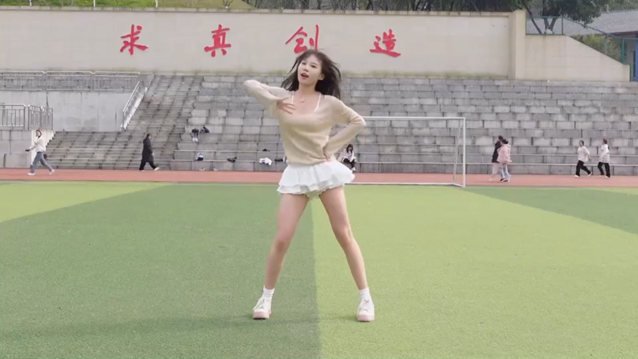 美女热舞视频来袭,你敢不敢直面这极致魅力?_高清1080P在线观看平台_腾讯视频
