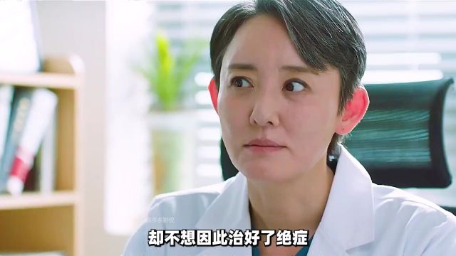 酒鬼都市女人们第二季