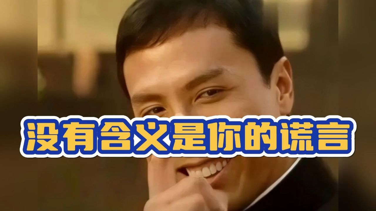 壁纸 剧照 视频截图 1280_720