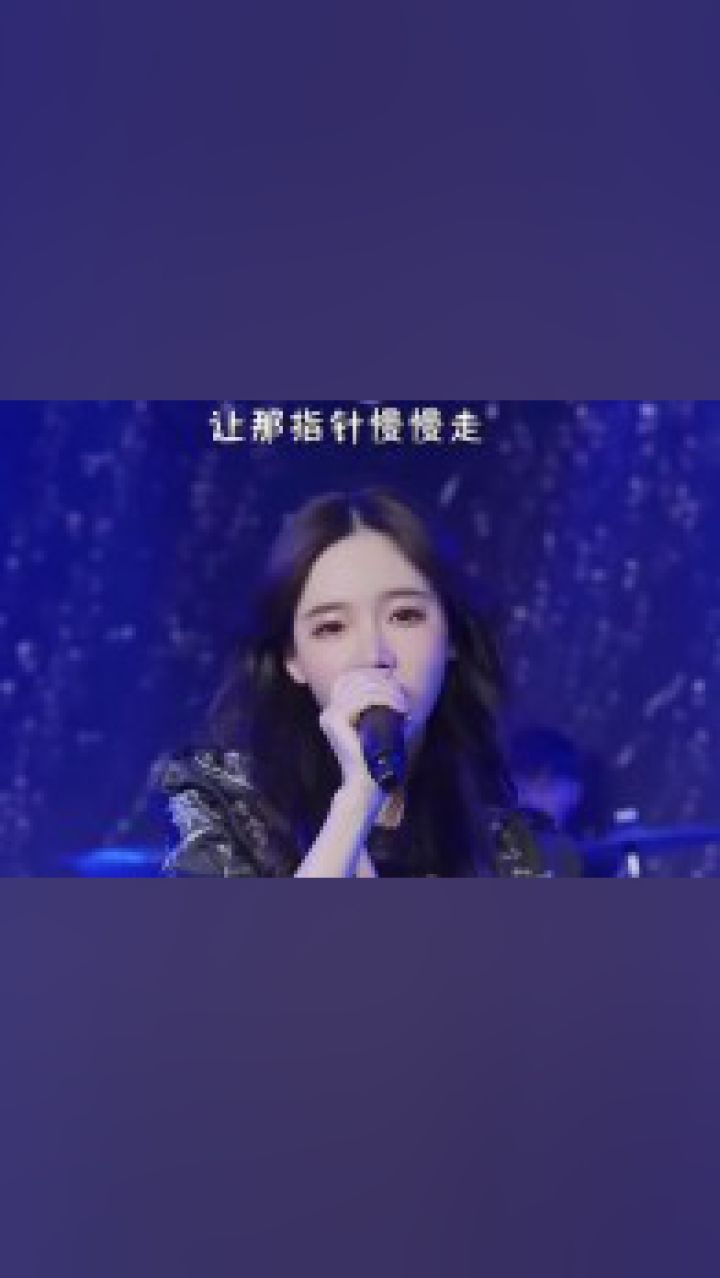 "不老歌变好听了,而我们都有故事了"