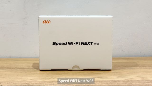 HUAWEI Speed WiFi Next W05开箱:WiMAX 2+/4G LTE格式,下行708Mbps上行75Mbps