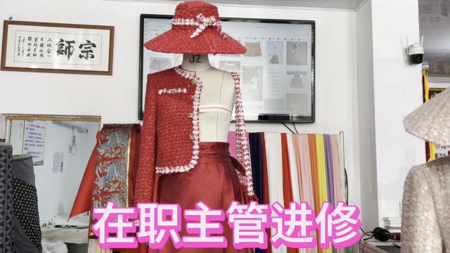 中国风服装进修找王兴满 服装打版 服装制版 企业合作⠀