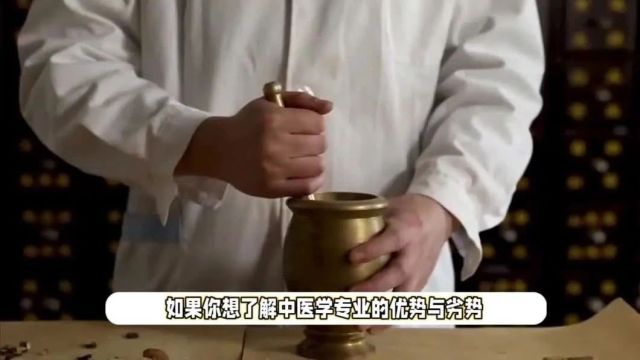 护士转药师要什么条件才能转工作满几年可以考?