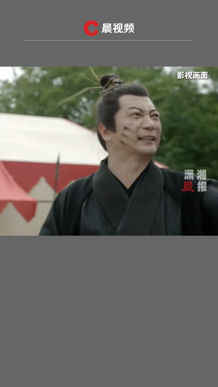 送审样片流出?《庆余年》再发严正声明!