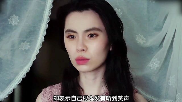 诡异邻居每逢半夜就会发出癫笑,毛骨悚人小故事《大笑的女人》