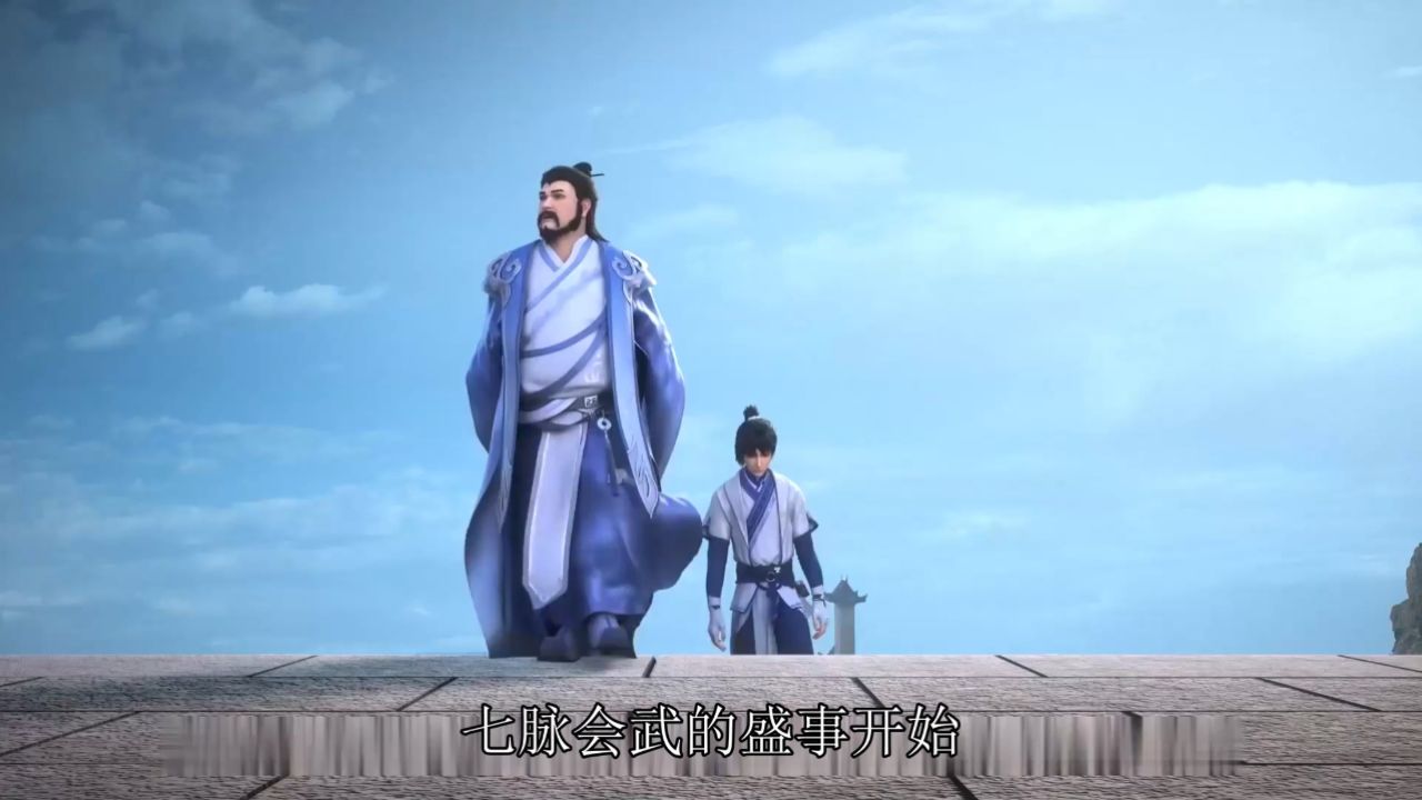 青云门下的灵兽之谜:三眼灵猴的真相 #诛仙