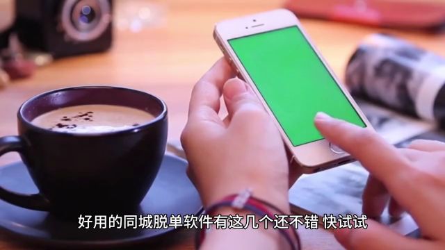 如何撩人约会?比较靠谱的约会app推荐