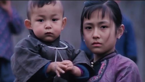 《湘女萧萧》一部反映旧社会陋习的国产老电影！