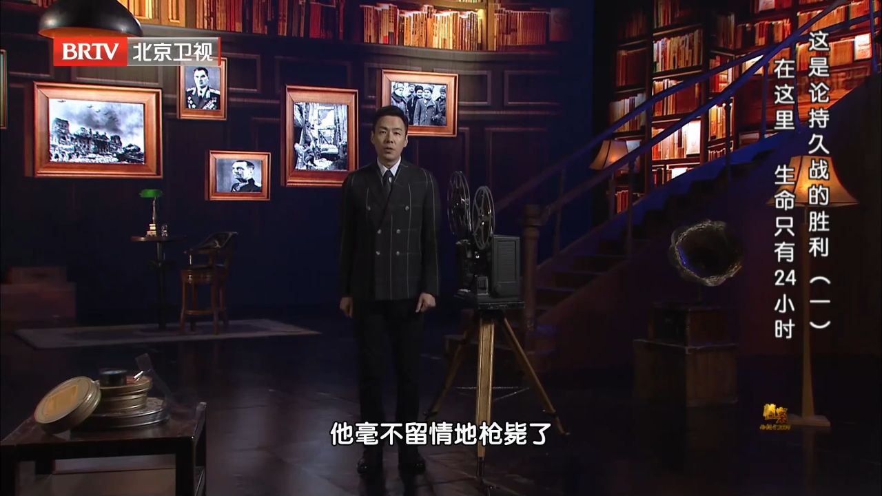 到任之后的崔可夫,首先要整理军纪,毫不留情枪毙了200个逃兵