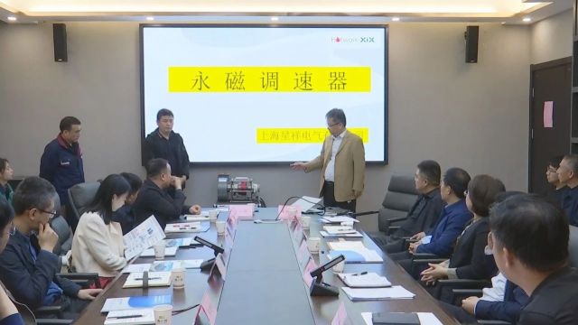 国家发改委节能中心综合业务处副处长祁飞到我县调研