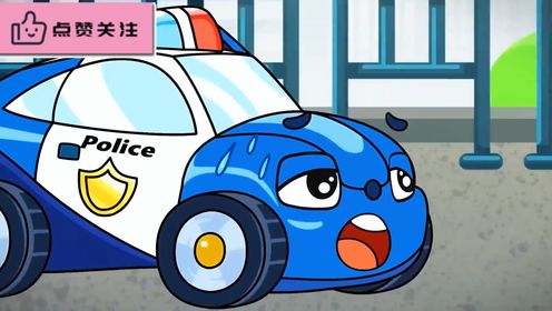 怪兽警车20集图片