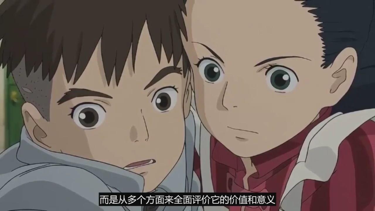 《你想活出怎样的人生》豆瓣评分跌至7_高清1080P在线观看平台_腾讯视频