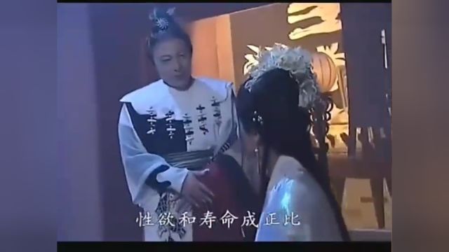 想要大师炼制的不倒丹