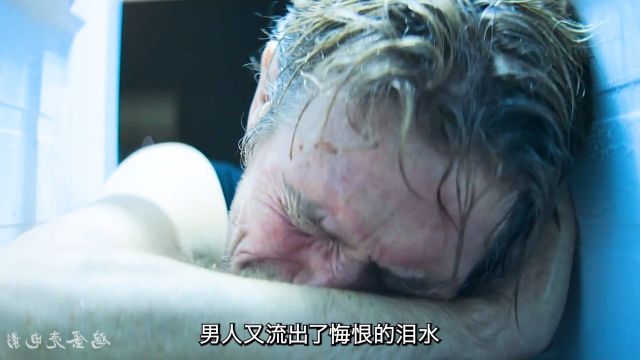 男人为了成为“添狗”每天都要添10次冰箱1