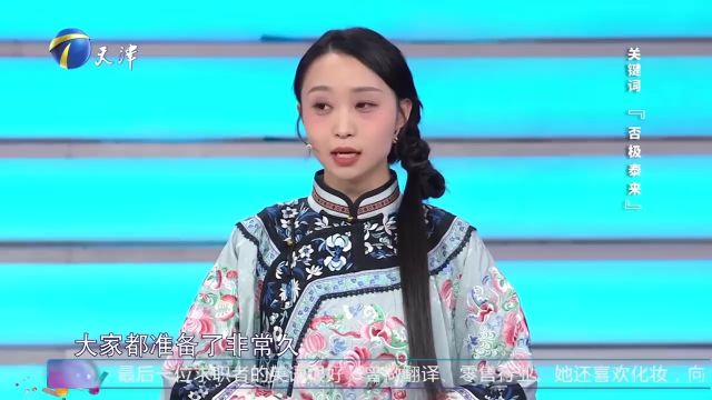 膝盖扎进碎玻璃,女舞蹈演员伤情严重,彻底断送演艺之路